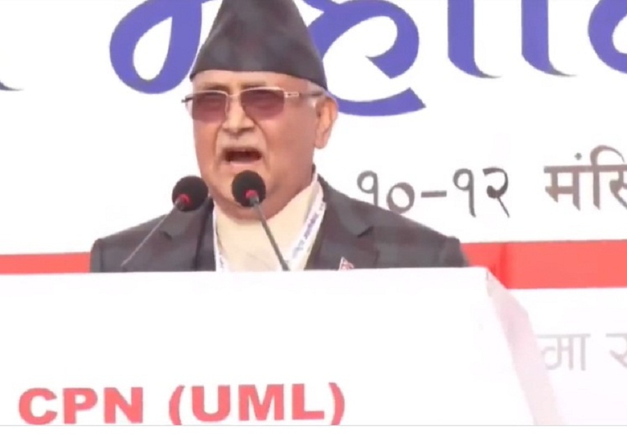 एमाले अध्यक्षमा केपी शर्मा ओली निर्वाचित, रावलले पाए २२३ मत